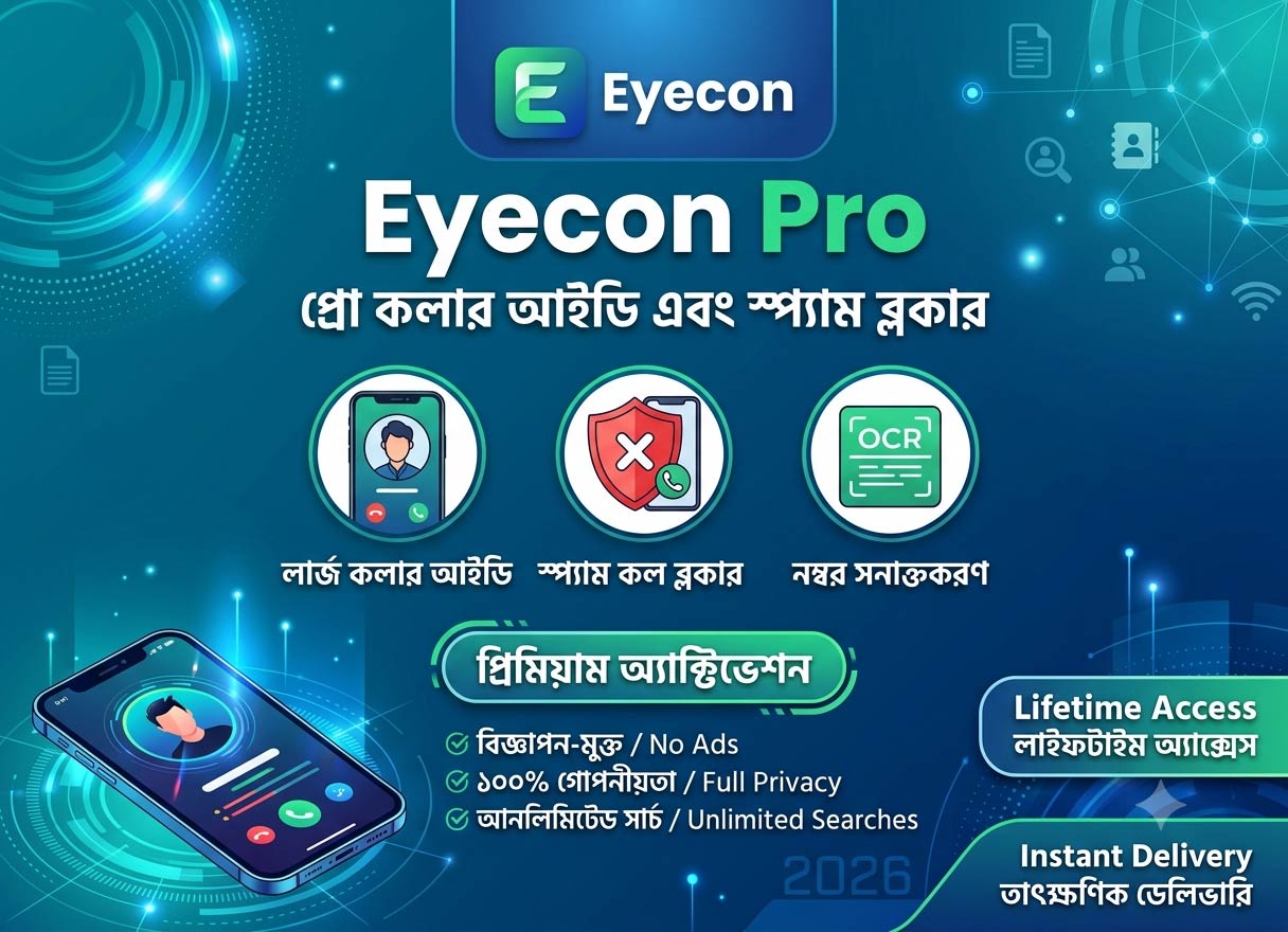 Eyecon Pro